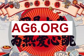JIEJIE狼人秒杀KAEL ELK飞机双杀终结比赛